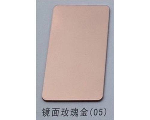 板材加工工藝
