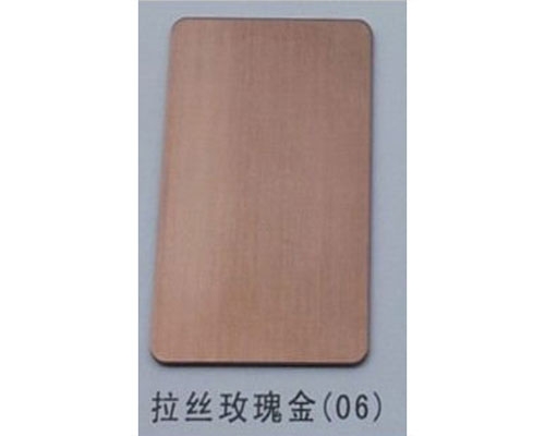 板材加工工廠